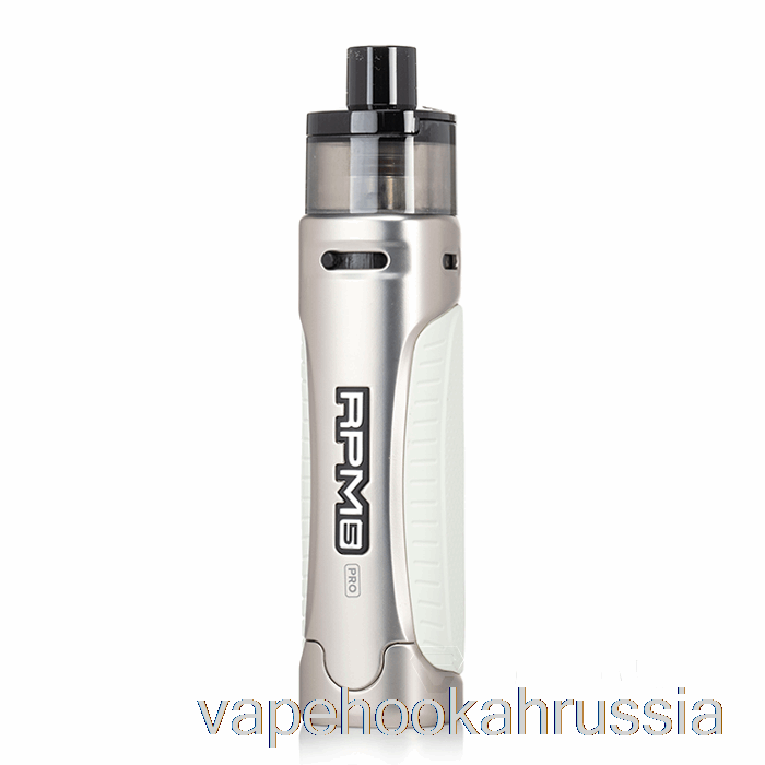 Vape Juic Smok RPM 5 Pro 80W Pod System Белый